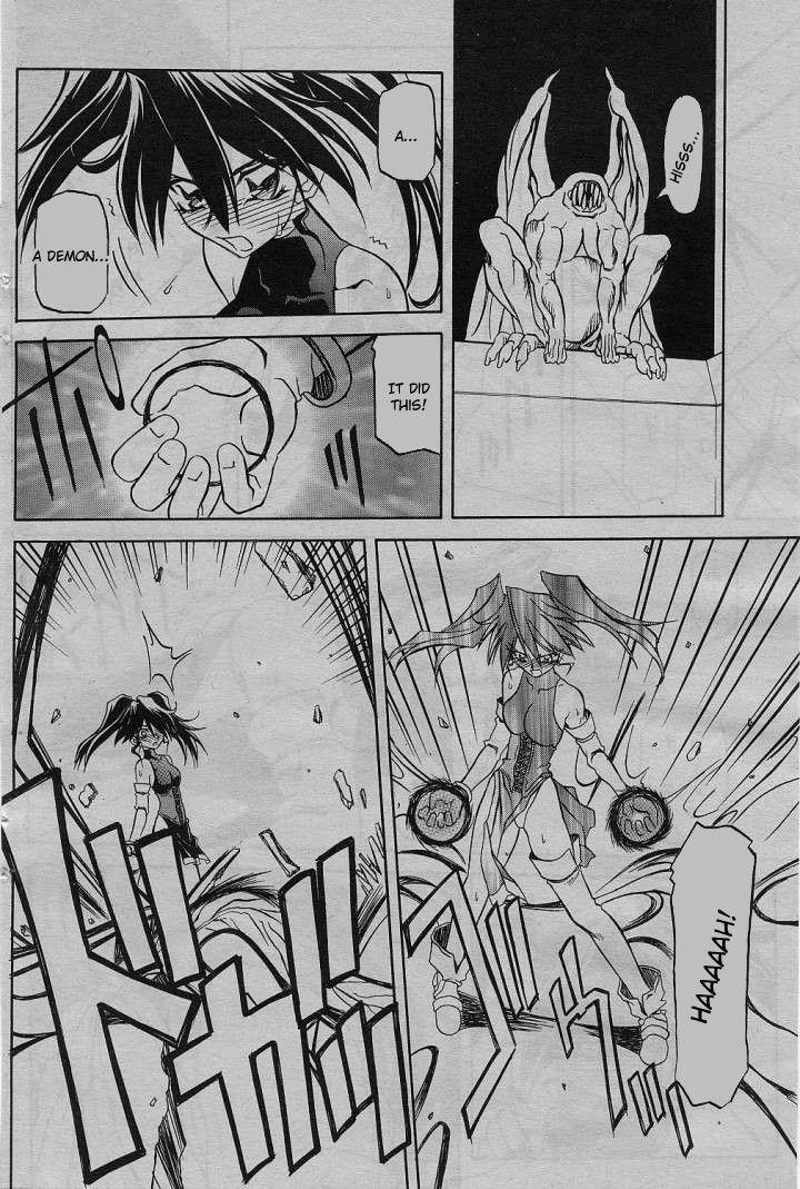 Nanasai No Lamuros Chapter 3000 Page 10